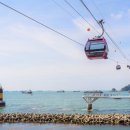 송림카써비스 이미지