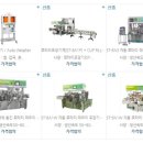 세진계량소 이미지