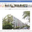 대박공인중개사사무소 이미지