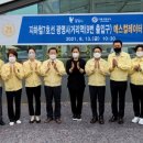 광명사거리역 이미지