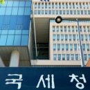 당산 정산 이미지