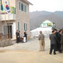 용항리경로당 이미지