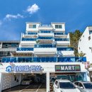 아이엠펜션 이미지