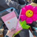 동굴속노래방 | [공연] 🌸장범준🌸 게릴라 공연 버스카버스카 벚꽃투어 in 남양주 콘서트 후기 (달빛새 베이커리앤카페)