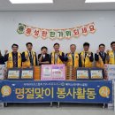 대명3동행정복지센터 이미지