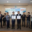 거제대학교 이미지