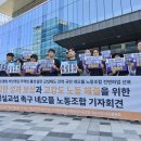 (주)네오플 이미지