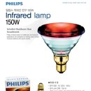 이지앤메디칼 이미지