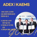 한국인증서비스(주) 이미지