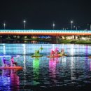 동천 야광 축제 이미지