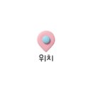 새영주시장 이미지