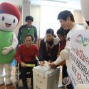 성남동산의원 이미지