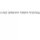 티지헤어샾