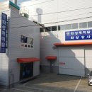 주식회사 경청 네이버블로그
