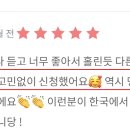 소피아헤어 네이버블로그