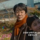 유가초등 이미지