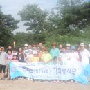 세환환경 이미지