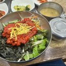 한우촌 | 전라도 육회비빔밥 원탑 김제 맛집 &#39;원평지평선청보리한우촌&#39; 내돈내산 후기
