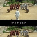 개봉 당시에는 그저 흔한 조폭코미디 영화인 줄 알았던 영화 달마야 놀자 이미지