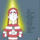 빨강머리 이미지