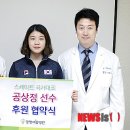 새움병원 이미지