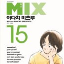 대원씨아이(주)