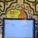 동고한의원 이미지