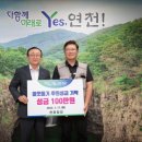 천운장묘컨설팅 - 수성구 들안로71길 14 | 천운장묘컨설팅