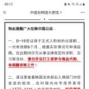 티원 행정사사무소 이미지