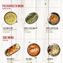 에버미트 네이버블로그