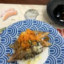 스시노칸도천안 | 천안 불당 회전초밥 맛집 스시노칸도 솔직후기