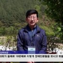 순천조례종합사회복지관 이미지