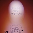 베스트액자화랑 | 르누아르 여인의 향기 전시회 후기! 서울 갤러리아포레 본다빈치 뮤지엄
