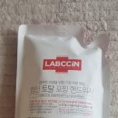 토탈워시 티스토리