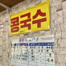 옛날밥집 이미지