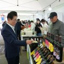 영천오이소 이미지