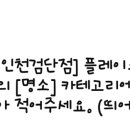 에이원치과의원 이미지