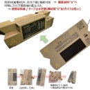 2025 Japan Packaging Contest Good Packaging 공업 포장 부문상 (4) 이미지