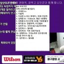 베코 기아 지명 리뷰(이상준 포수 최대어, 지명 대성공, 드랲 3위) 이미지