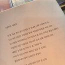 꼬드리