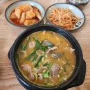 신의주찹쌀순대 송도신도시점 이미지