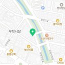 무학시장화장실(3) 이미지