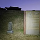 해조류센터 이미지