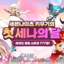 블루포션게임즈(주) 이미지