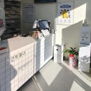 크린토피아완주운곡모아1차점