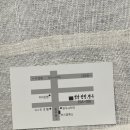 천우사약국