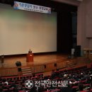 휴게음식업영업주 위생교육 이미지