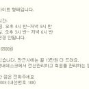 서수원주민편익시설 이미지
