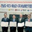 비에스교육 세계일보