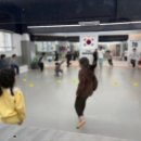 영아태권도 이미지